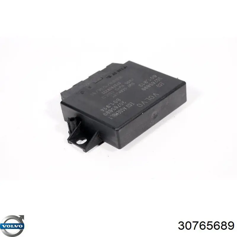 Купить 30765689 Volvo 