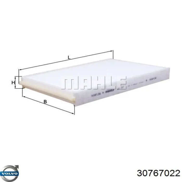Фильтр воздушный отопителя Volvo 30767022 цена, от 10.49 USD