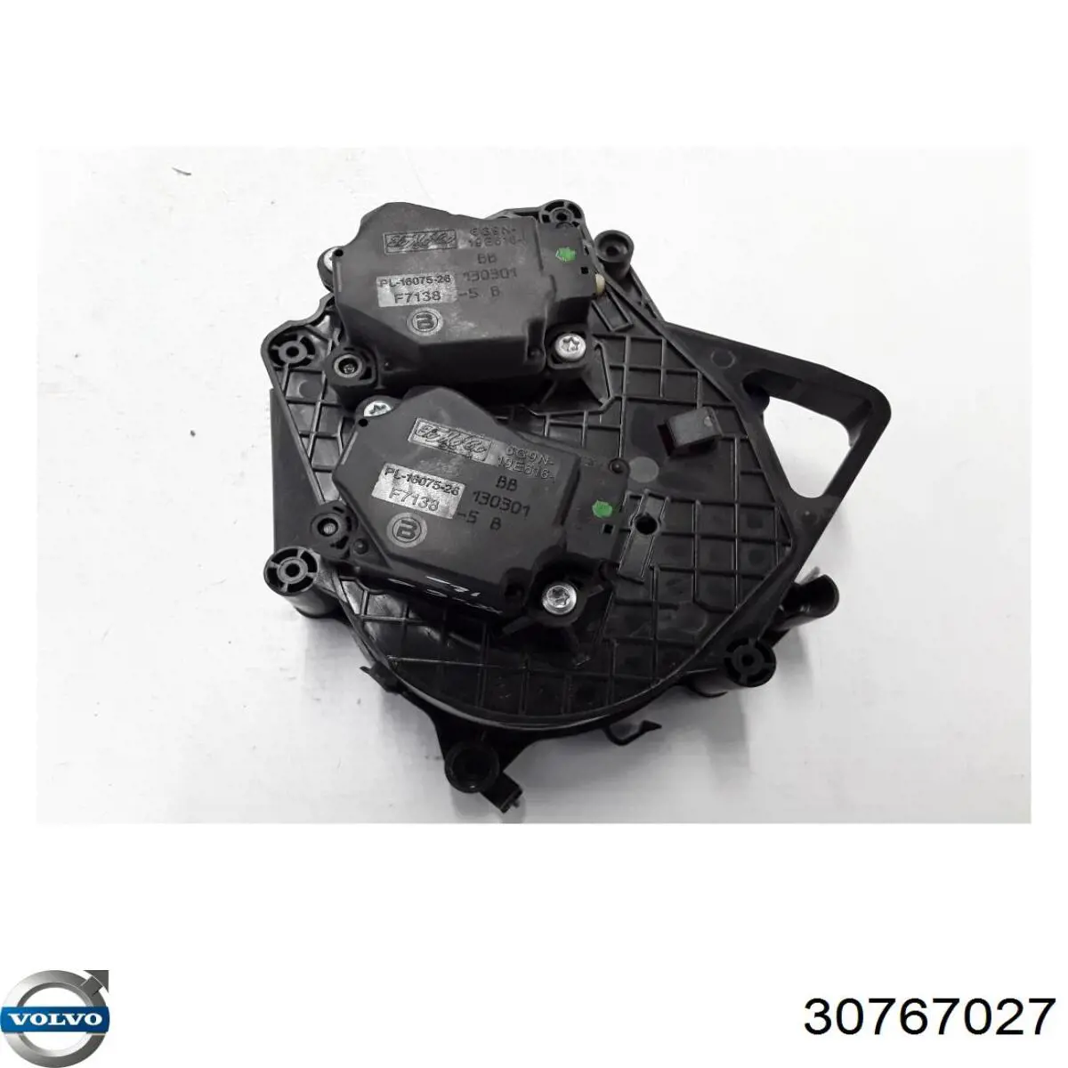  Volvo 31348753 цена, от 31.85 USD