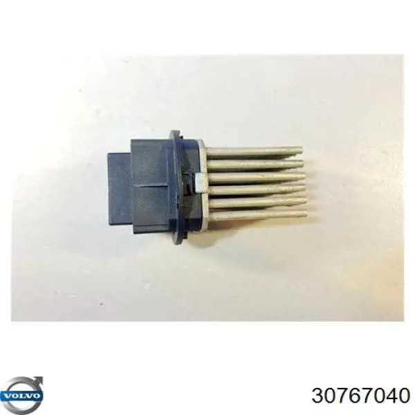 Реле отопителя Volvo 30767040 цена, от 329.96 USD