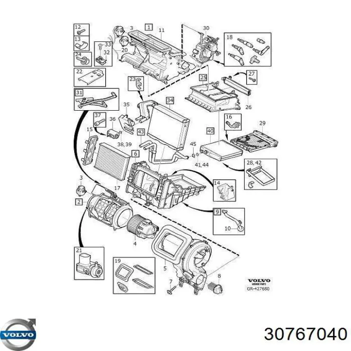 Резистор печки 30767040 Volvo