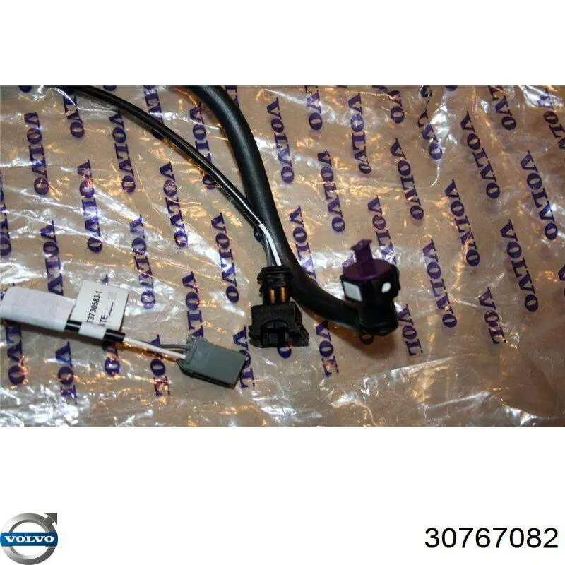  Volvo 30767082 цена, от 64.75 USD