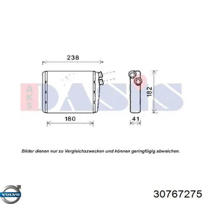 Радиатор печки (отопителя) Volvo 30767275 цена, от 28.12 USD