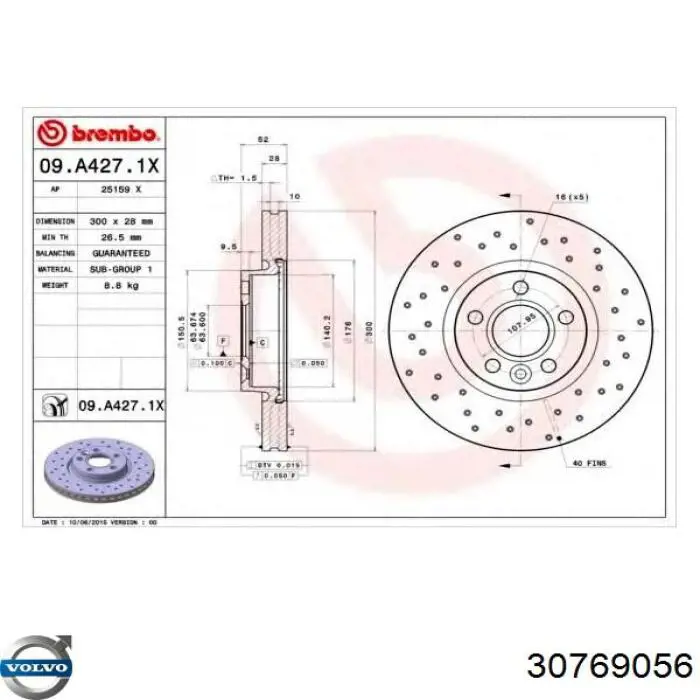 Тормоз дисковый передний Volvo 30769056 цена, от 48.56 USD