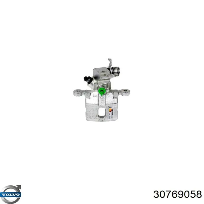30769058 Volvo Дисковый тормоз