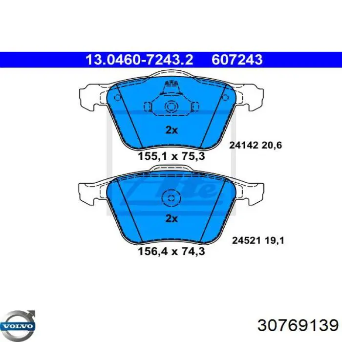Передние тормозные колодки 30769139 Volvo