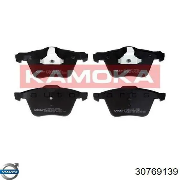 Колодки Volvo 30769139 цена, от 37.52 USD