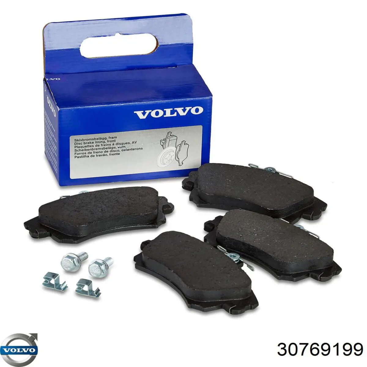 30769199 Volvo колодки тормозные передние дисковые