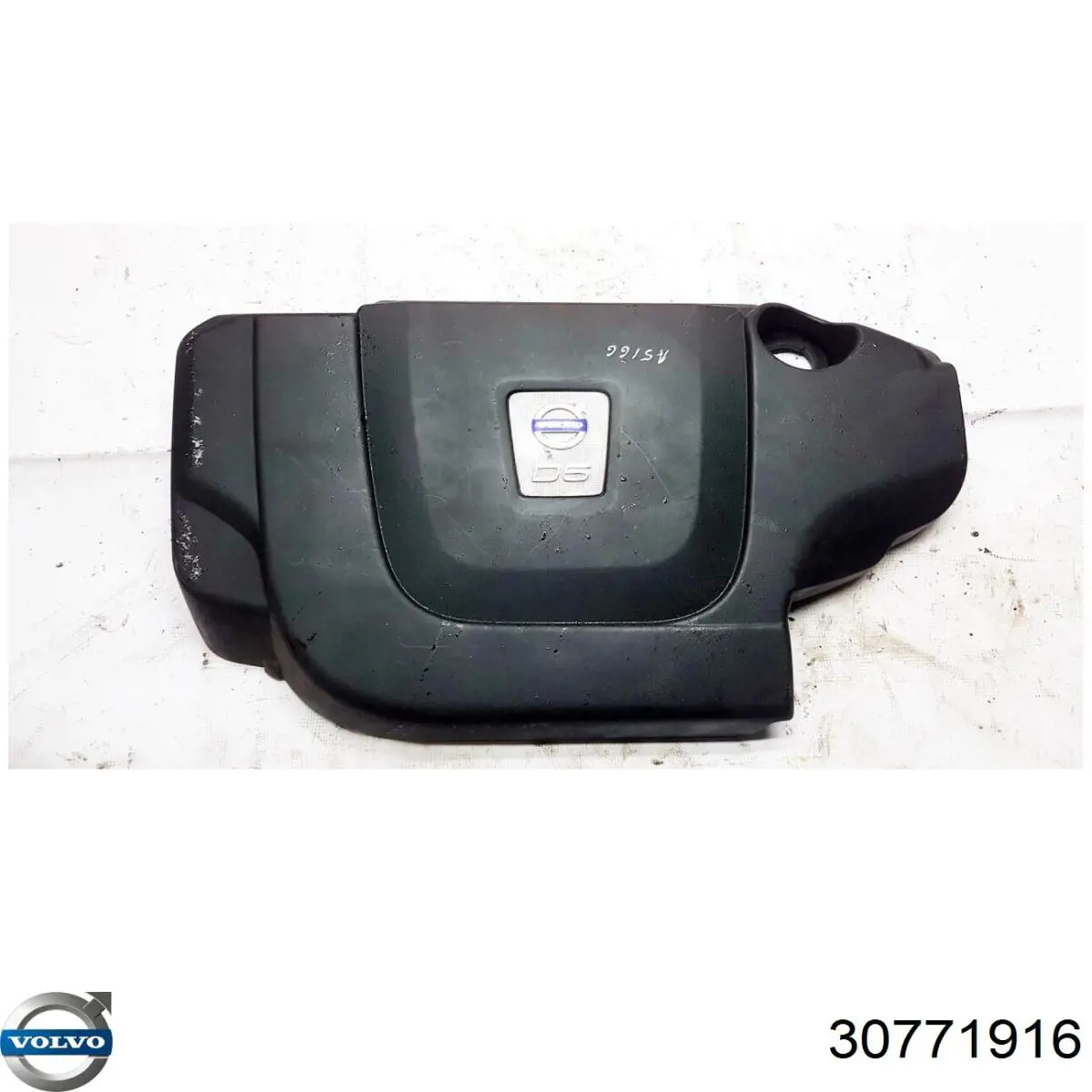 Крышка мотора декоративная Volvo 31319190 цена, от 38.47 USD