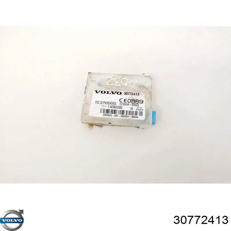  Volvo 31268869 цена, от 8.87 USD