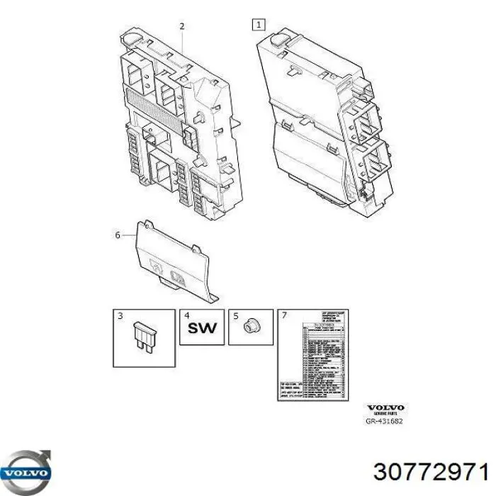 Купить 30772971 Volvo 