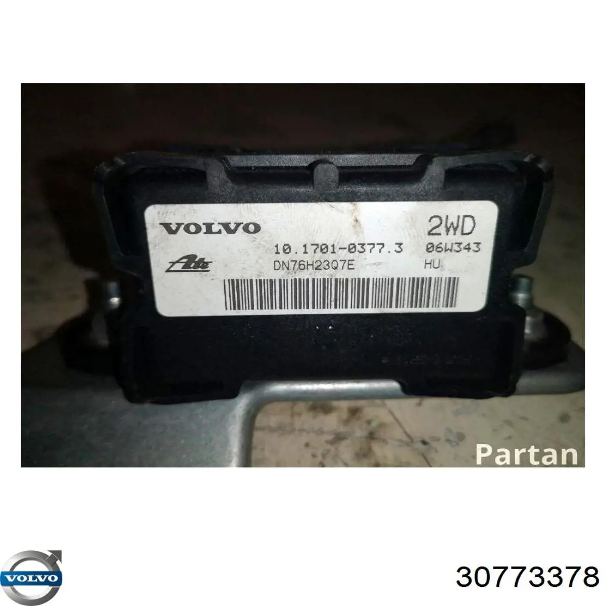  Volvo 30667459 цена, от 70.38 USD