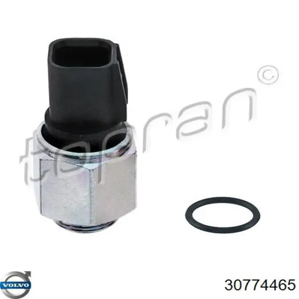 Включатель фонарей заднего хода Volvo 30774465 цена, от 7.36 USD