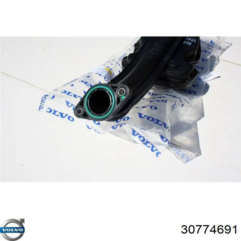 Резонатор воздушного фильтра Volvo 30774691 цена, от 25.34 USD