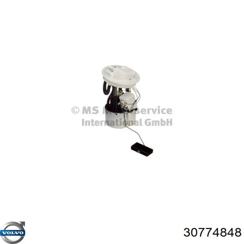 Купить 30774848 Volvo Клапан EGR системы рециркуляции отработавших газов