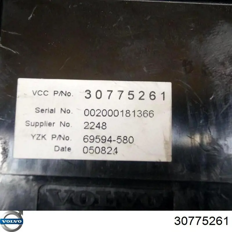 30775261 Volvo Бортовой компьютер