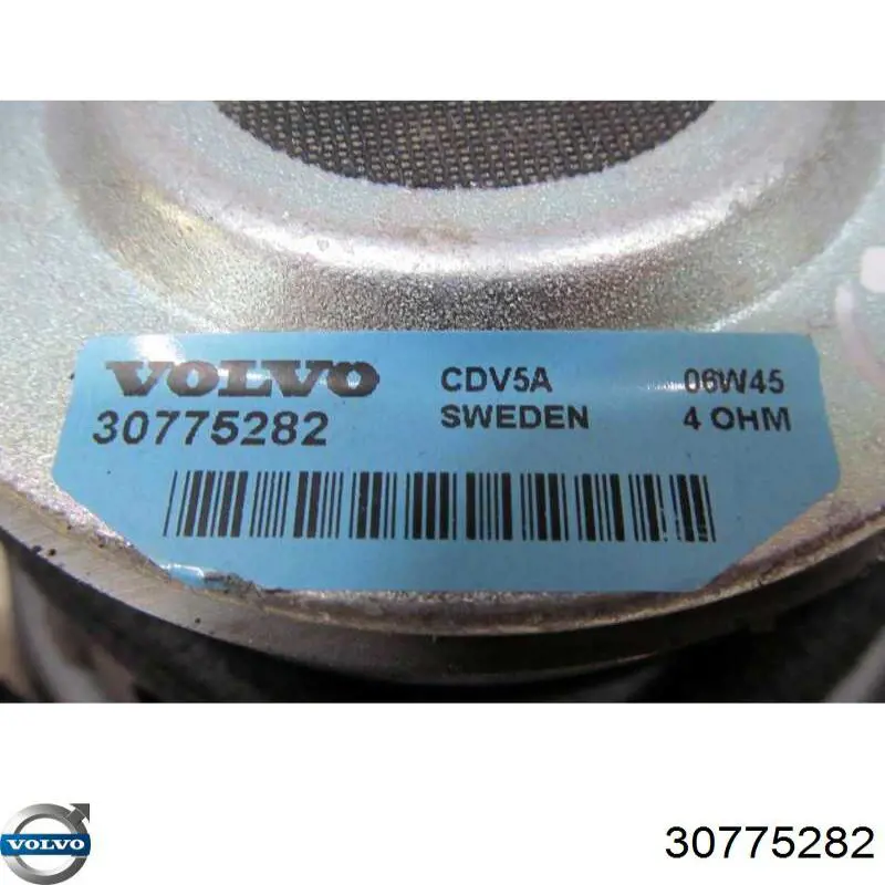 Купить 31252276 Volvo 