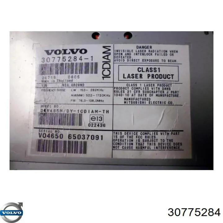 Магнитола (радио AM/FM) Volvo 30775284 цена, от 16.89 USD