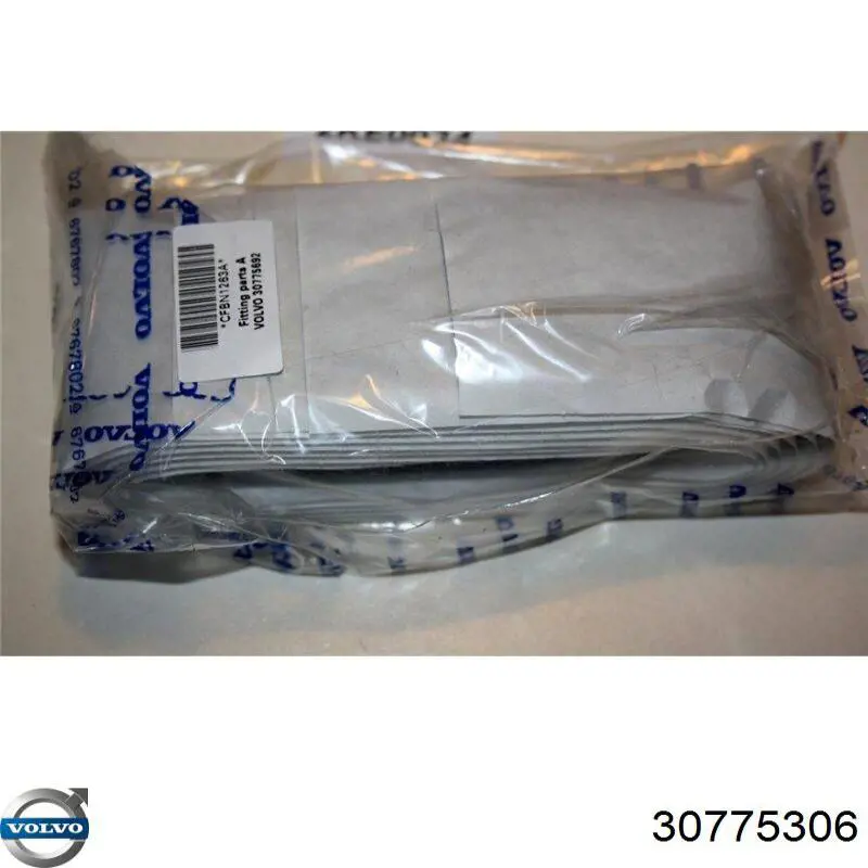 Купить 31210235 Volvo 