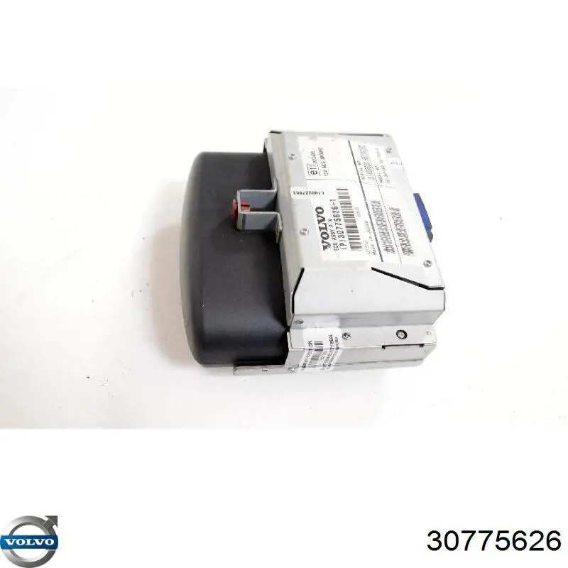 Купить 30775626 Volvo 