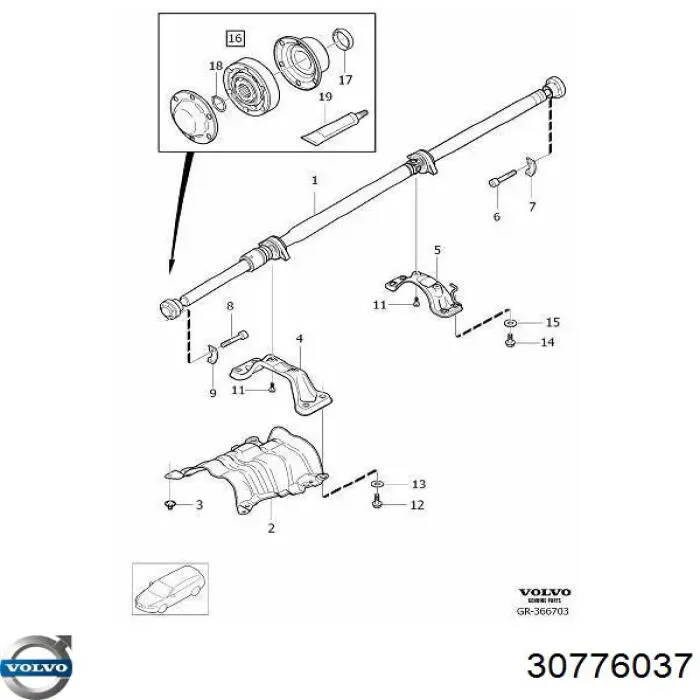  Volvo 30776037 цена, от 1.58 USD