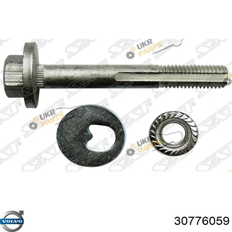 Болт крепления заднего нижнего рычага, внутренний Volvo 30776059 цена, от 6.85 USD