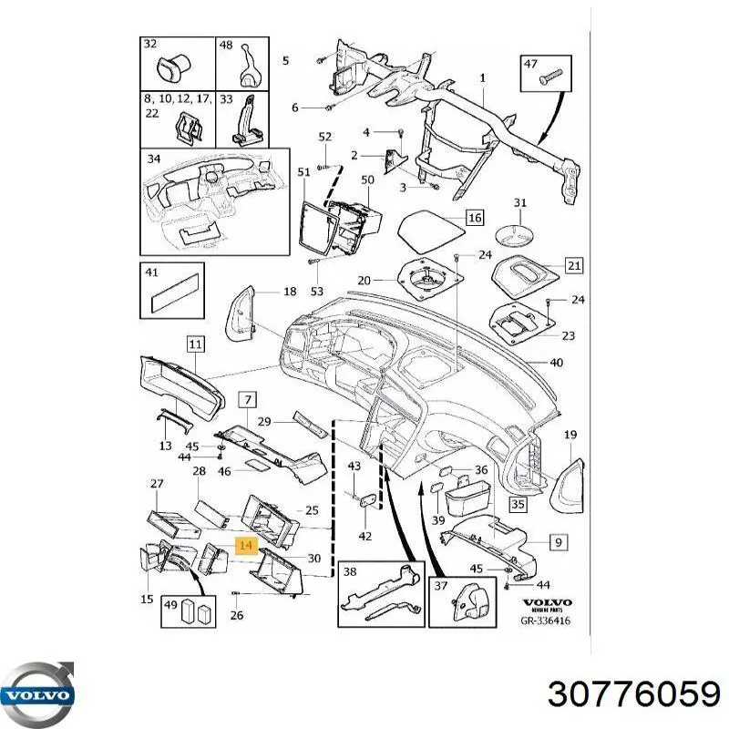 Купить 30776059 Volvo Болт крепления заднего нижнего рычага, внутренний