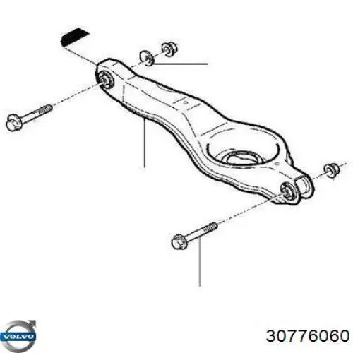 Купить 30776060 Volvo Шайба болта крепления заднего нижнего рычага, внутренняя
