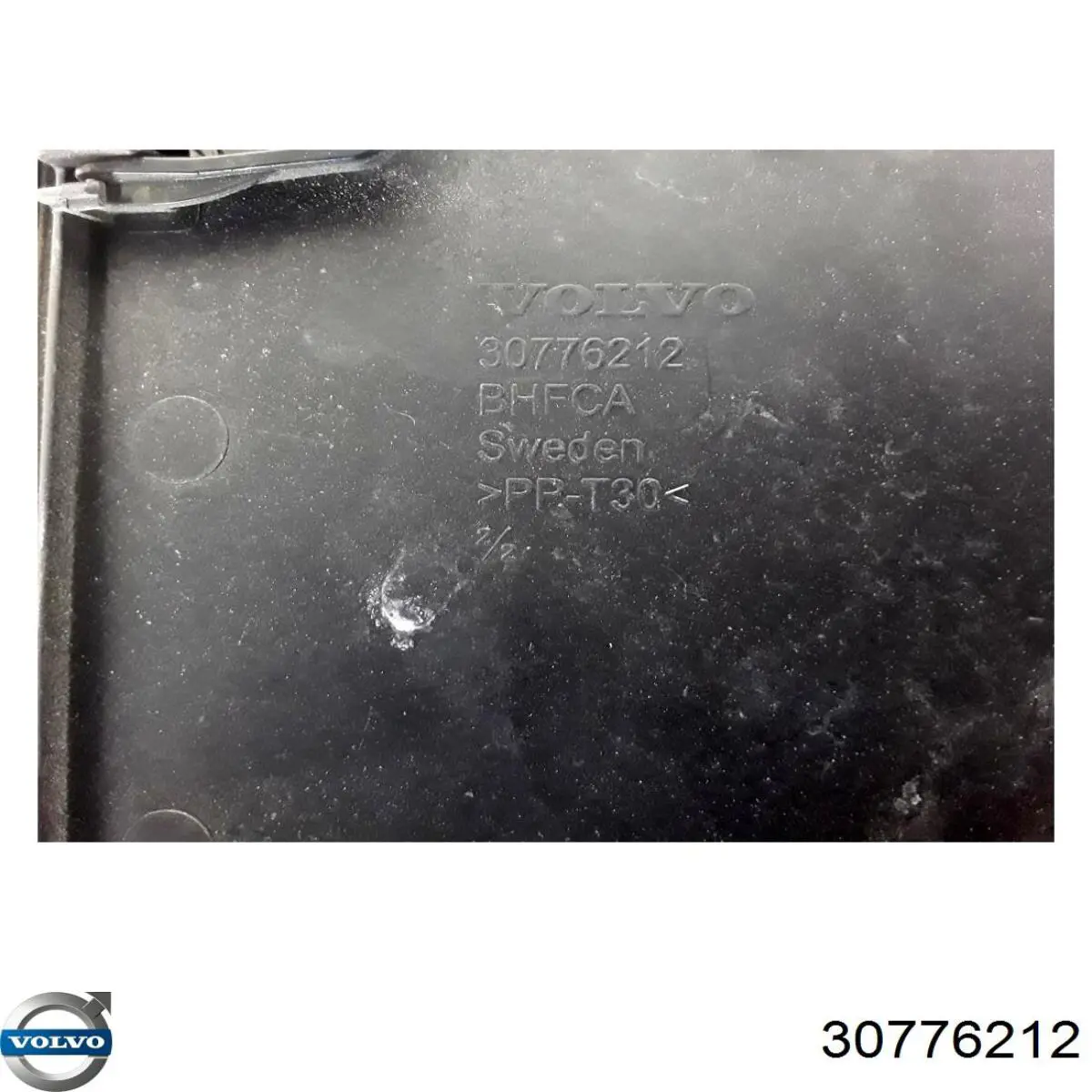Защитный кожух аккумулятора Volvo 31299228 цена, от 41.05 USD