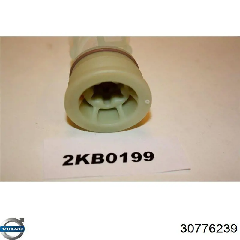  Volvo 30776239 цена, от 22.91 USD