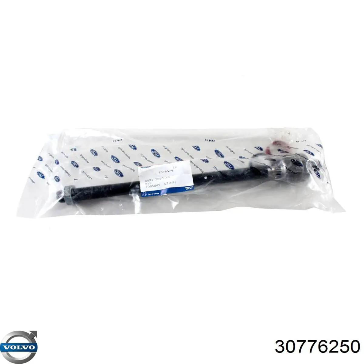 Тяга рулевая поперечная Volvo 30776250