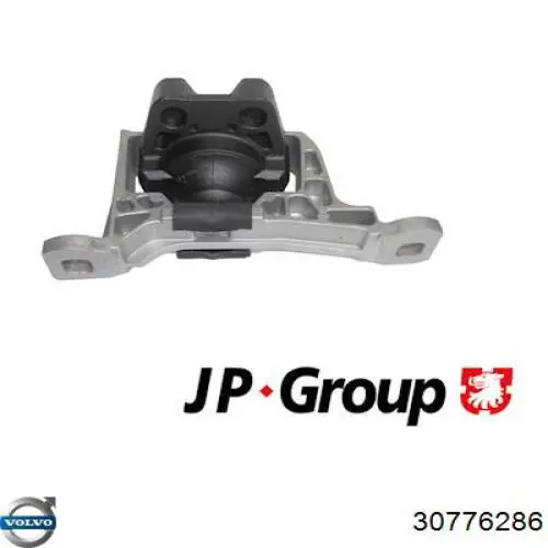 Подушка двигателя Volvo 30776286 цена, от 66.98 USD