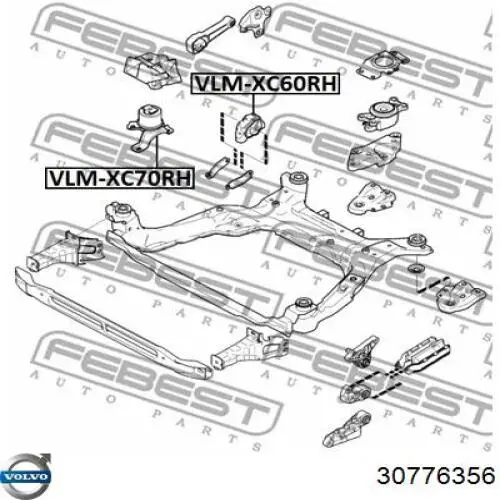 Нижняя опора двигателя Volvo 30776356 цена, от 41.54 USD