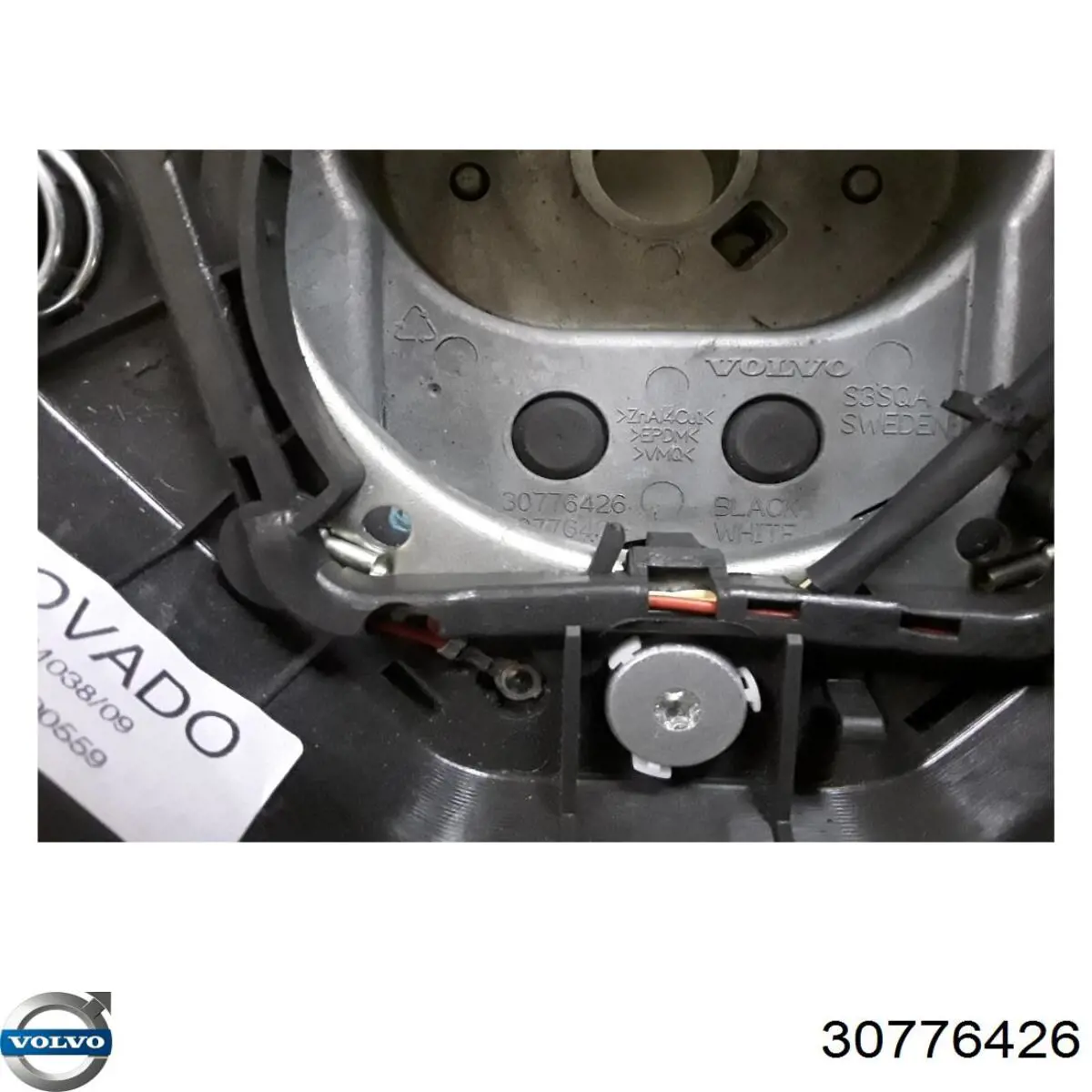  Volvo 30776426 цена, от 16.47 USD