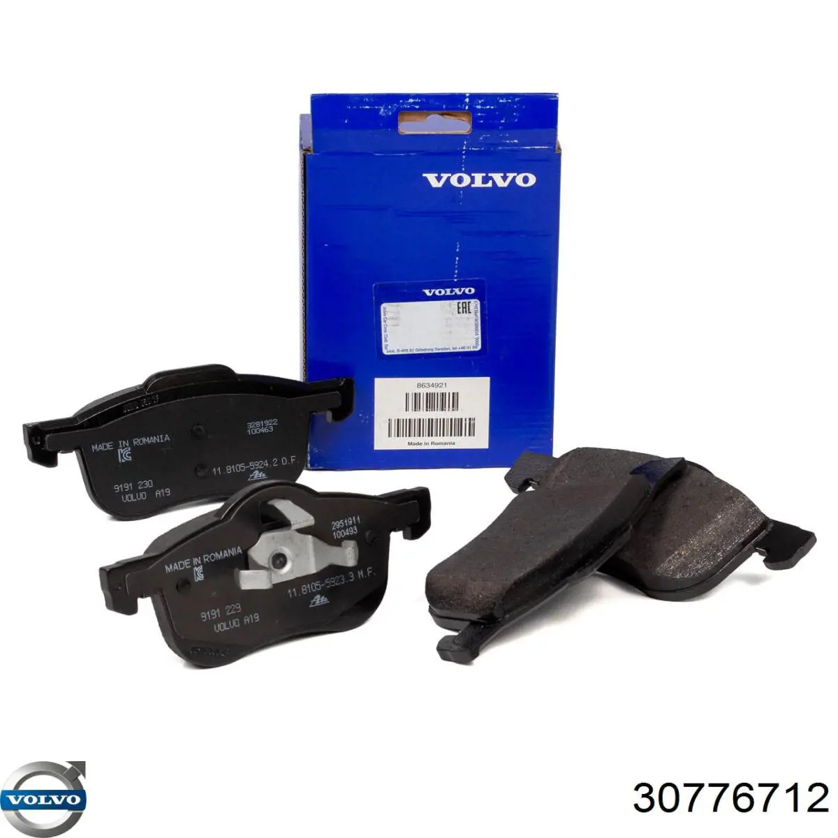 Тормозные колодки Volvo 30776712