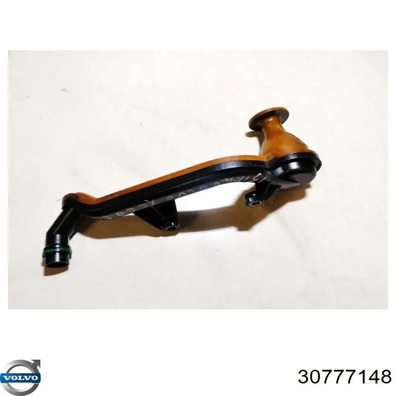  Volvo 30777148 цена, от 44.34 USD