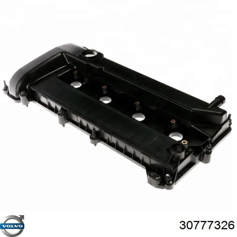 Крышка мотора декоративная Volvo 31339158 цена, от 56.43 USD