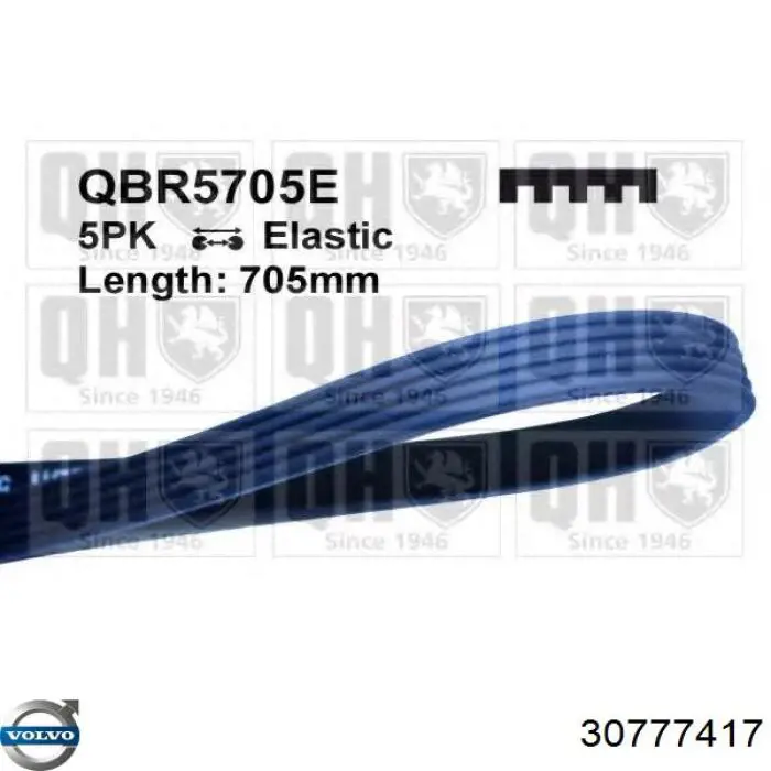 Клиновый ремень Volvo 30777417 цена, от 6.42 USD