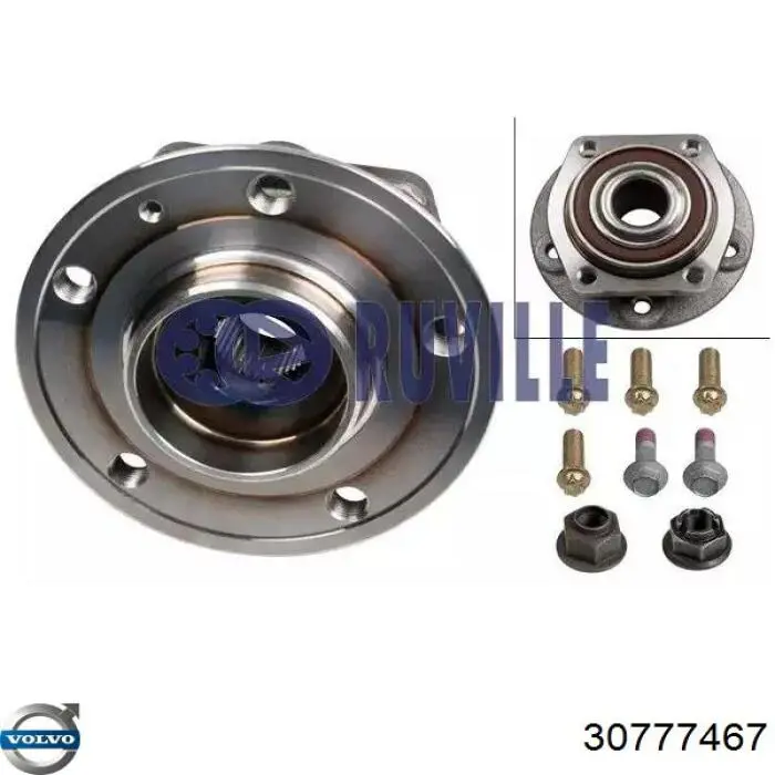 Вкладыши коленвала, шатунные, комплект, 1-й ремонт (+0,25) Volvo 30777467 цена, от 27.56 USD