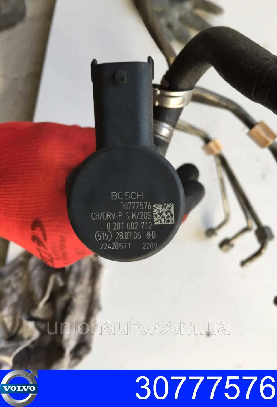 Инерционный шкив Volvo 30777576 цена, от 27.84 USD