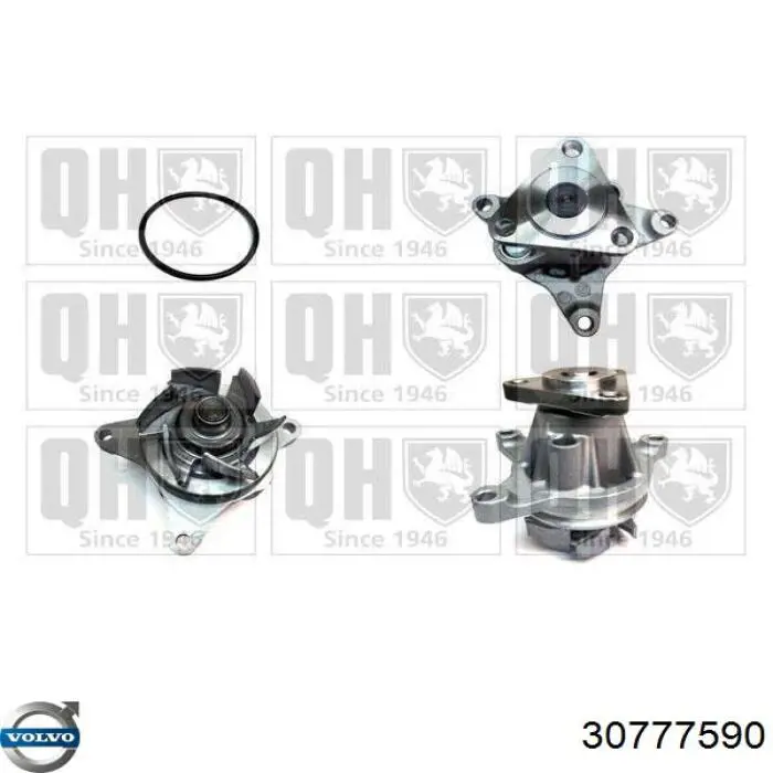 Купить 30777590 Volvo Насос охлаждения