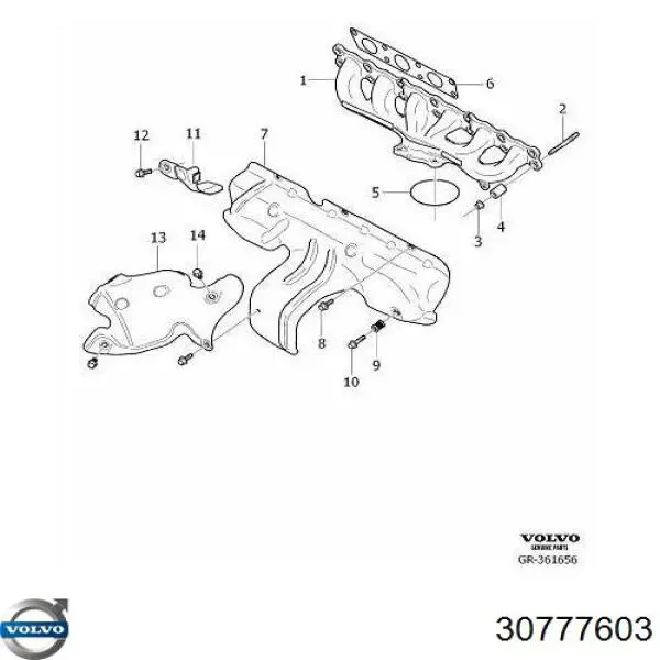  Volvo 30777603 цена, от 2.59 USD