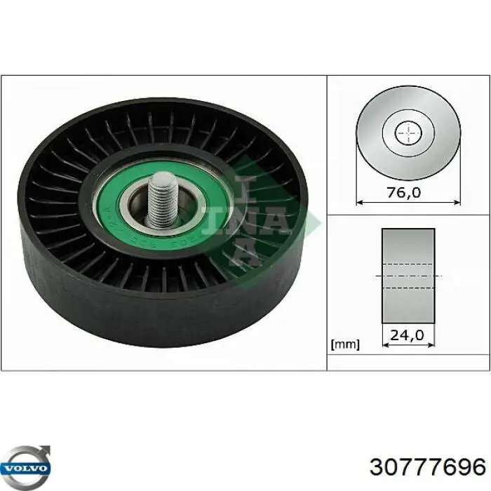 Паразитный ролик 30777696 Volvo