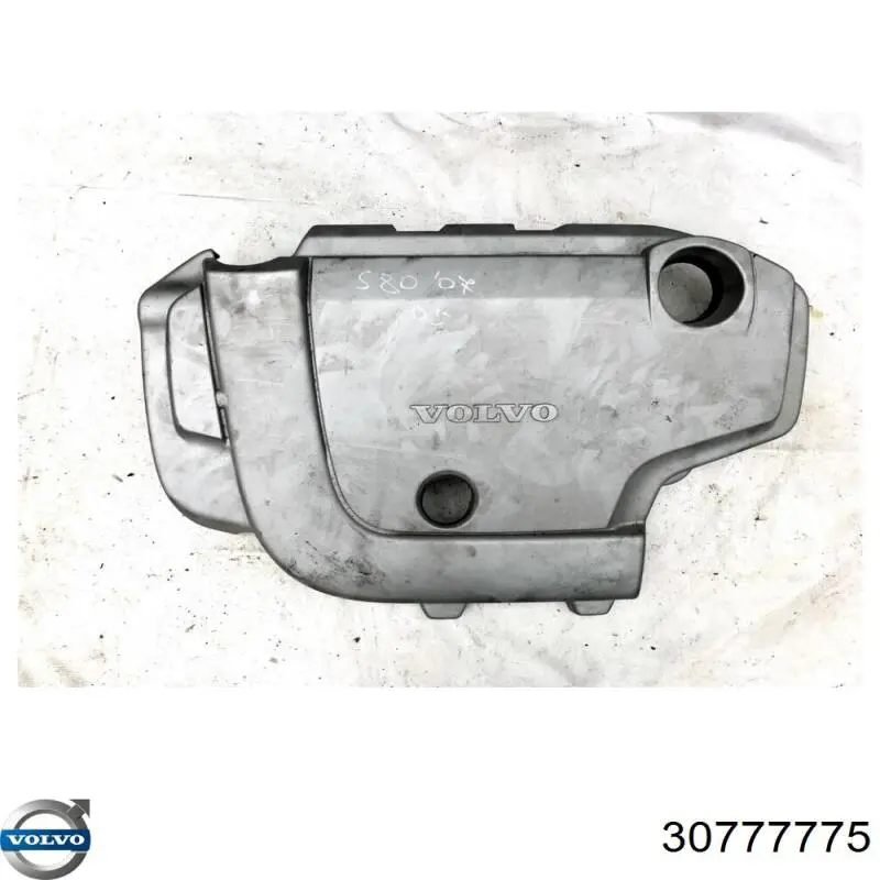 Крышка мотора декоративная Volvo 30777775 цена, от 41.81 USD