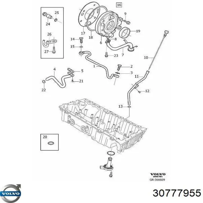 Прокладка турбины выхлопных газов, впуск Volvo 30777955 цена, от 1.16 USD