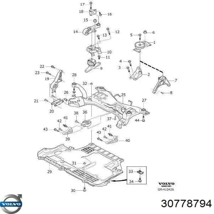 Volvo 30778794 цена, от 50.67 USD