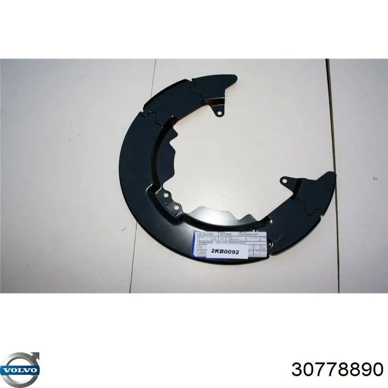 Щиток тормозного диска переднего Volvo 30778890 цена, от 146.48 USD