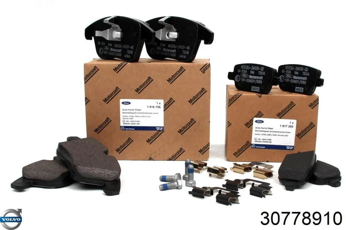 30778910 Volvo Колодки передние