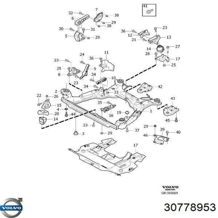 Купить 30778953 Volvo Правая опора двигателя