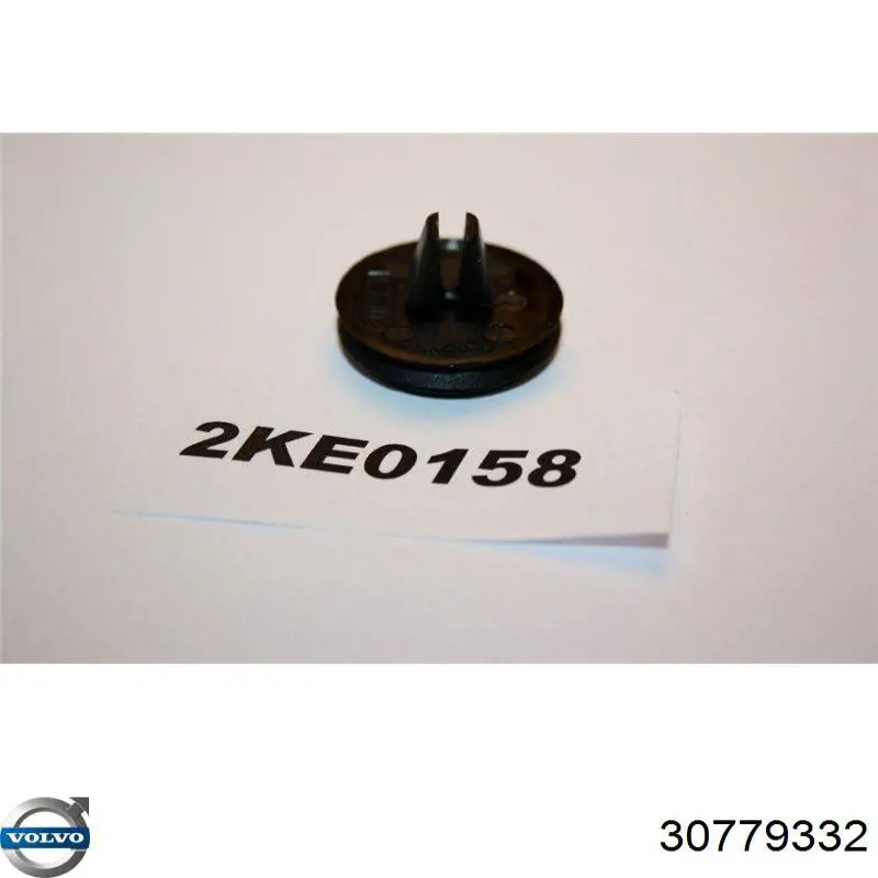 Volvo 30779332 цена, от 5.04 USD